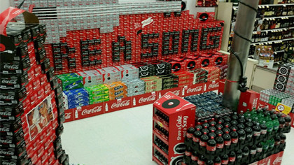 In-store Coke product display
